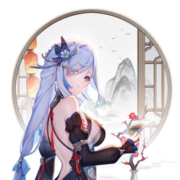 冷花幽露❄_差分