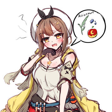 ライザ
