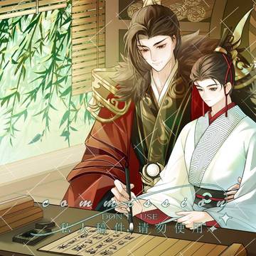 稿件commission