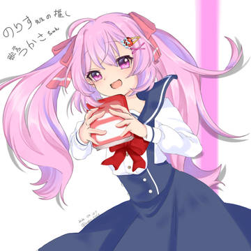 歌言つかさちゃん　まとめ