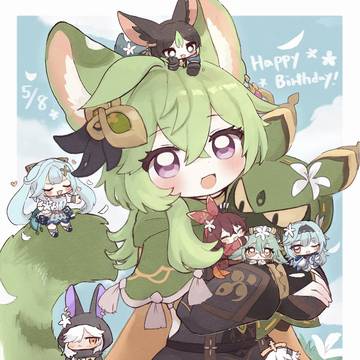 げんしんつめあわせ