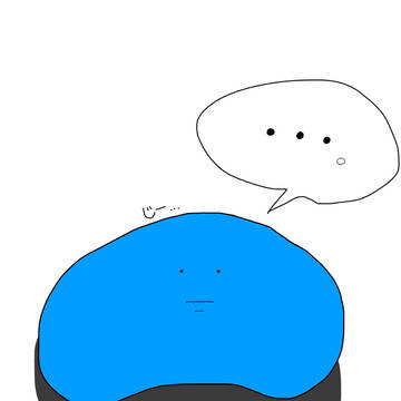 スライムはあなたを見つめている