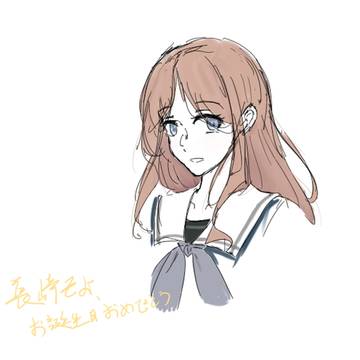 soyo