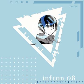 【サイチル】intron08【眠】