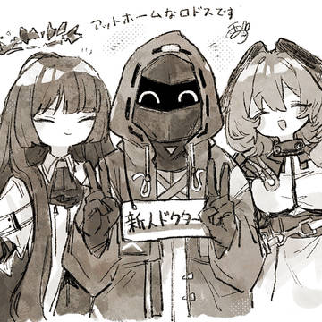 アークナイツ 絵日記