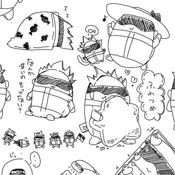 ふわ五詰め合わせ