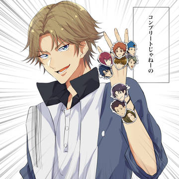 テニプリ詰め その10