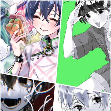💚なんでも許せる方 小まとめ