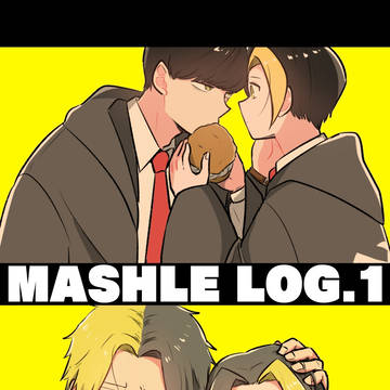 マlog・1