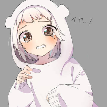ちいかわ系女子