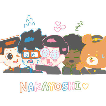 かよチューイラスト練習チュー