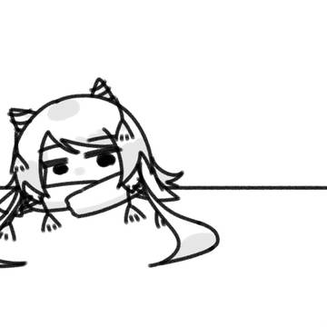 残無様