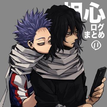 hrak:相心ログまとめ11