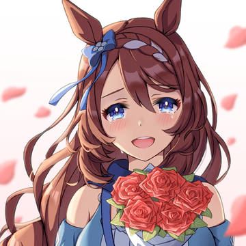 あなたと出会えて本当によかった