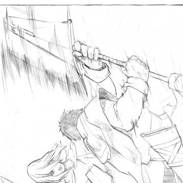 Page 8 thumbnail