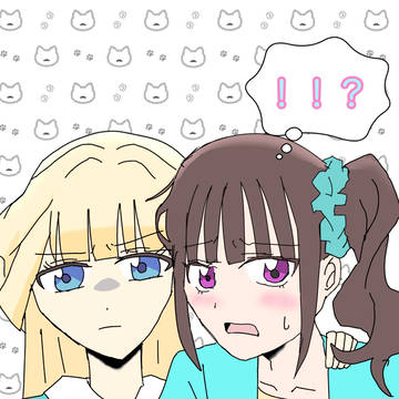 ユキまゆ