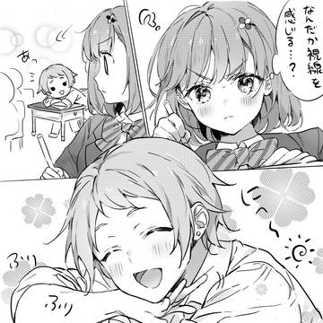 ダーホン