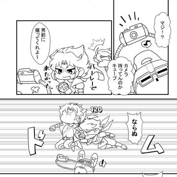 おぼアキまとめ2