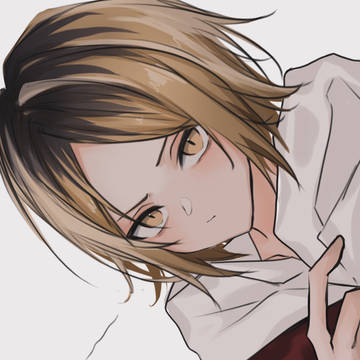 研磨