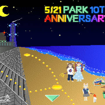 10th PARK ADV