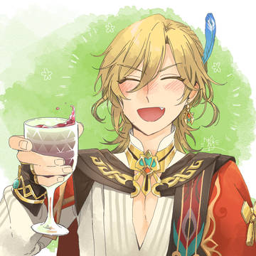 祝杯