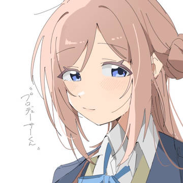 雑多