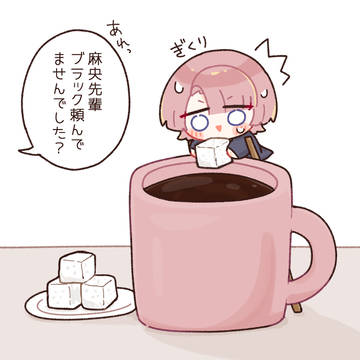 本校の有村麻央⑦