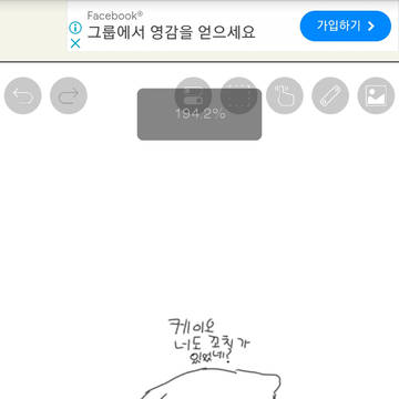 무제