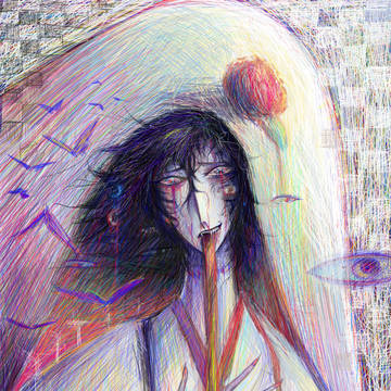 -流転-