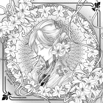 百合