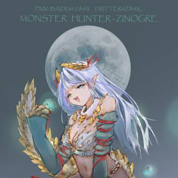 Zinogre