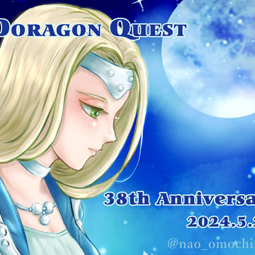 DQ6　ミレーユ