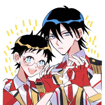 今坂+α