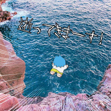 crsm詰め