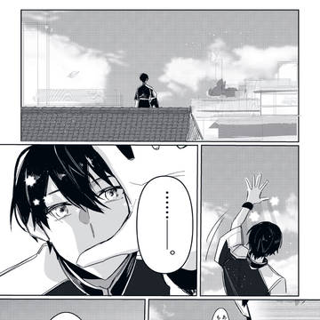 なんでもないよ、玄武くん