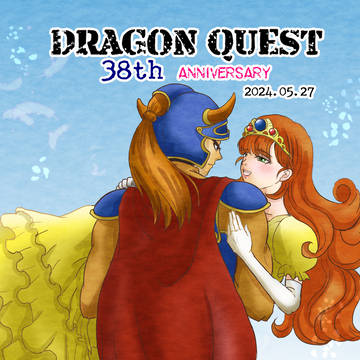 DQ38th