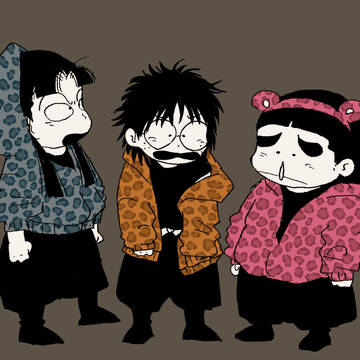 三人ぐみ
