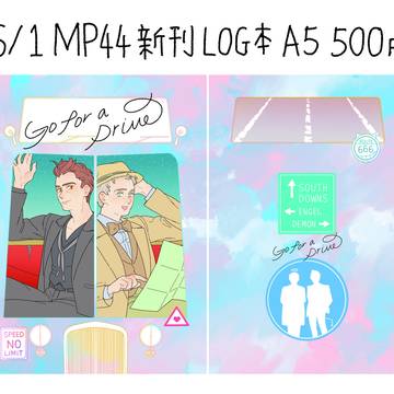 6/1　MP44　新刊　Go for a Drive　サンプル