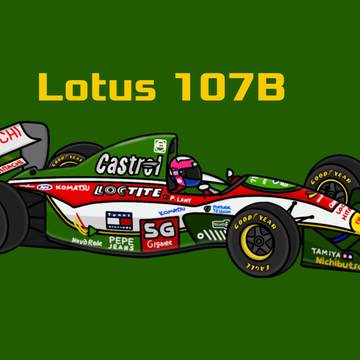 The 1993 Lotus 107B.