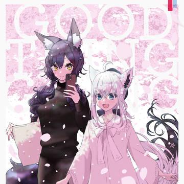 ホロクル7th新刊 委託通販開始