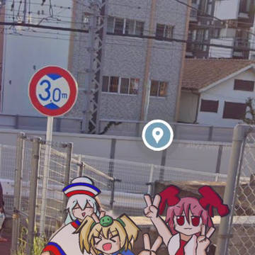 擬人化トリオ