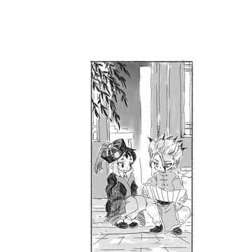 千ゲン落書き65