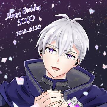 逢坂壮五生誕祭2024