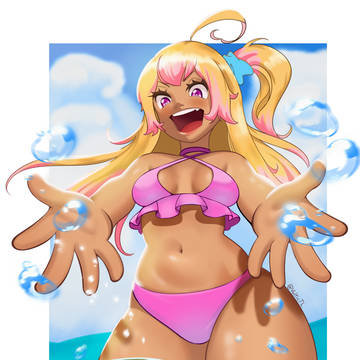 Wada Yuno Swimsuit