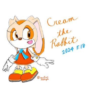 クリーム・ザ・ラビット