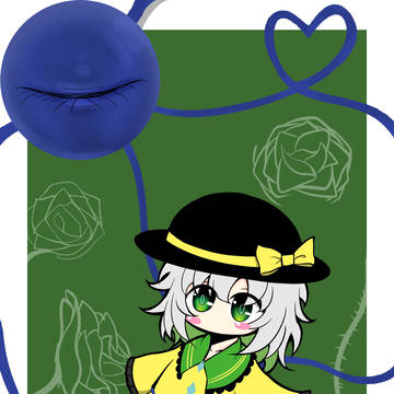 こいしちゃん