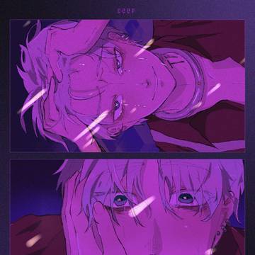 Deep Faker