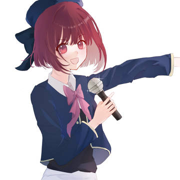 有马加奈