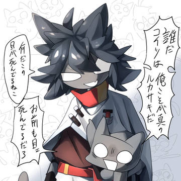 代理キャラまとめ