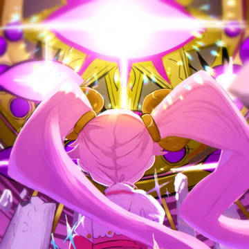 魔法少女は、負けないよ